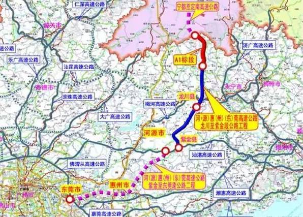 河惠莞高速公路河源紫金至惠州惠阳段