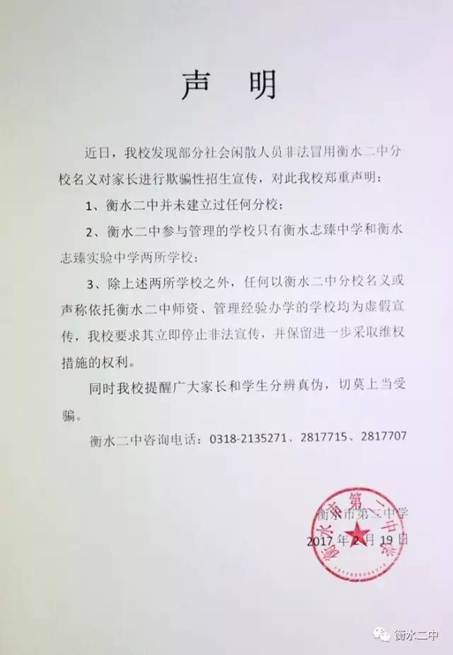 教案教学反思范文大全_中班教案反思_中班教案教学反思范文