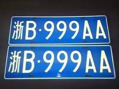 生活在宁波的,请务必看一下!