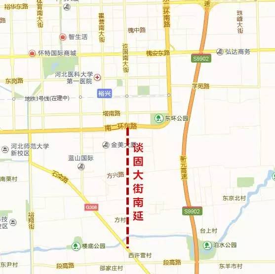 分别为:谈固大街南延(南二环-308国道,南和苑配套仓盛路(留村西街