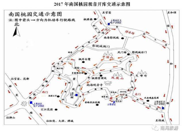 佛山街坊注意了,各地即将上演万人空巷的民俗盛宴,明天南国桃园,官窑