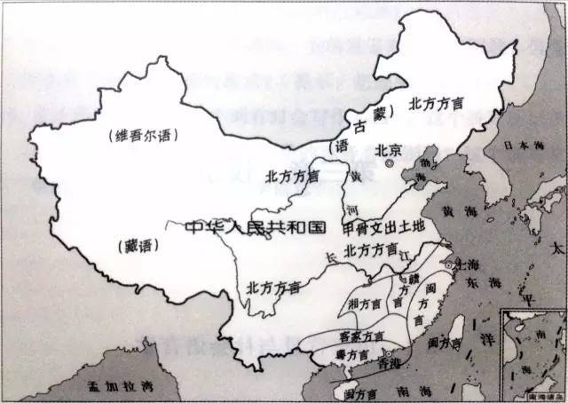 中国七大方言区分布图.