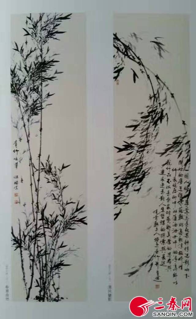 《千竹伴得一杰来---孙杰诗书画》出版发行