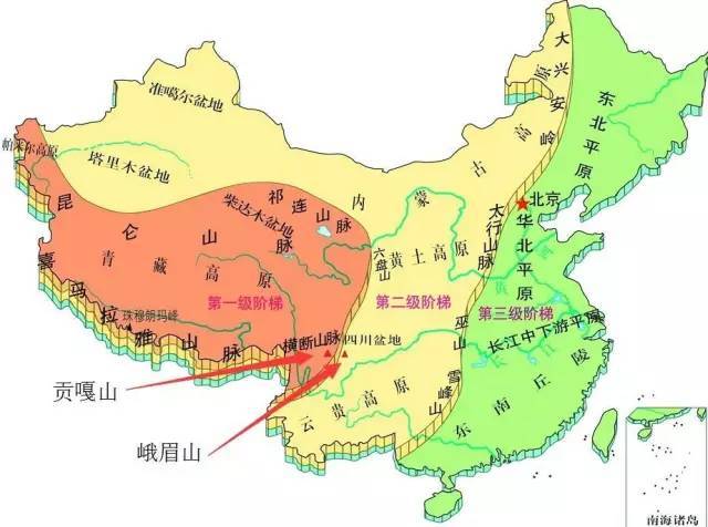 地理学家按地势将中国划分为三级阶梯 从东向西每上升一个"台阶"海拔