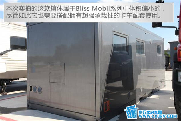 可拆卸的"房车" 实拍bliss mobil越野房车箱体