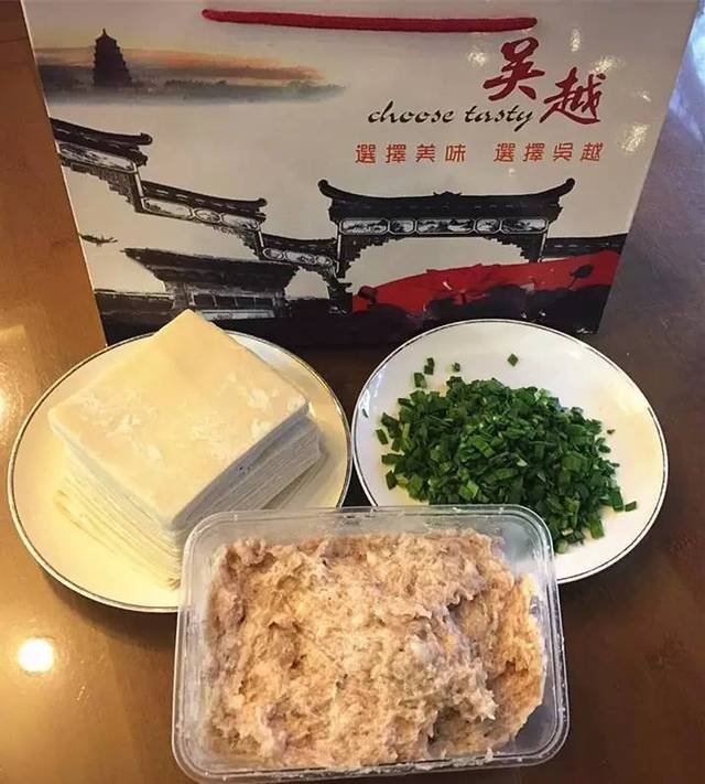 刀鱼馄饨 味在╲吴越