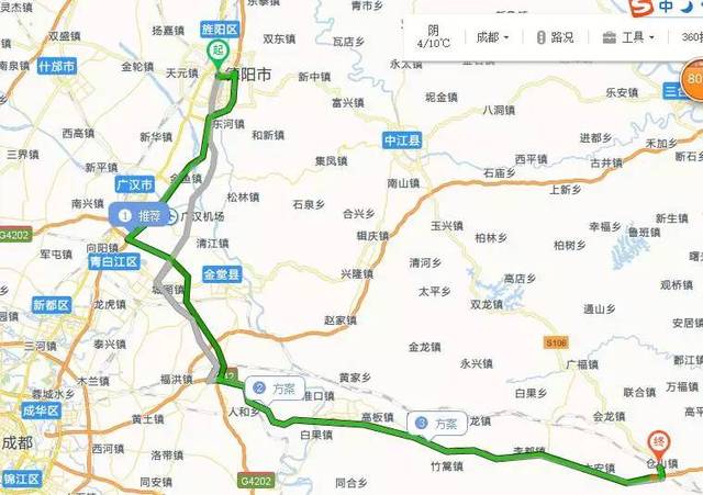 中江挂面 交通路线: 仓山镇位于中江县南部,距离中江县城58公里,中江