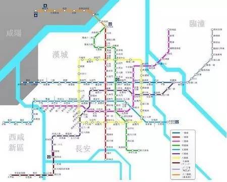 地铁9号线(临潼线)
