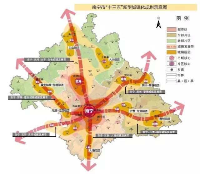 南宁中心城区人口_南宁城市土地将新供五千公顷