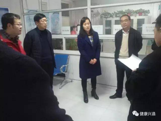 杨红梅深入兴县城镇卫生院对预防接种门诊进行调研