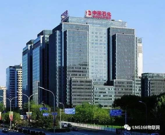 和中国海油,中国石化的总部大楼比起来,中国石油的总部大楼就称得上