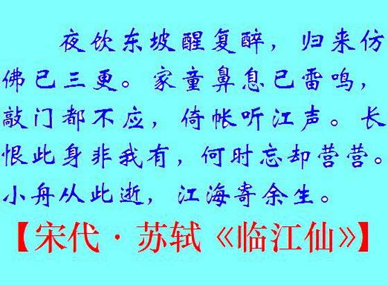 什么什么相助成语_成语故事简笔画(4)