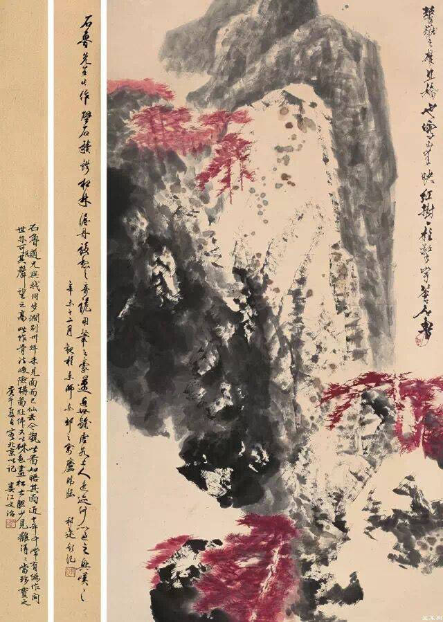 说画:国家博物馆举行石鲁第三批书画作品捐赠仪式