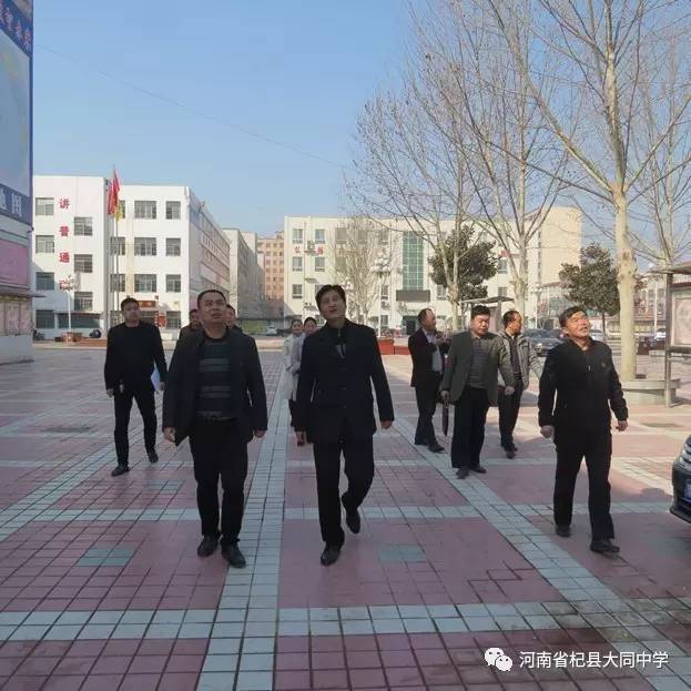 开封市委宣传部验收组莅临大同中学验收市级爱国主义教育基地