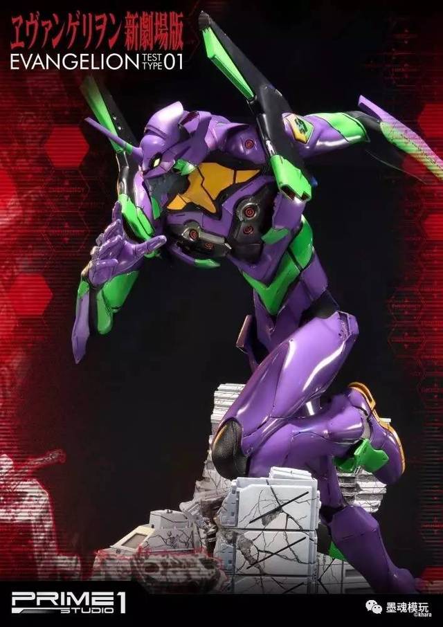 【新品】prime 1 studio 新世纪福音战士 eva 初号机