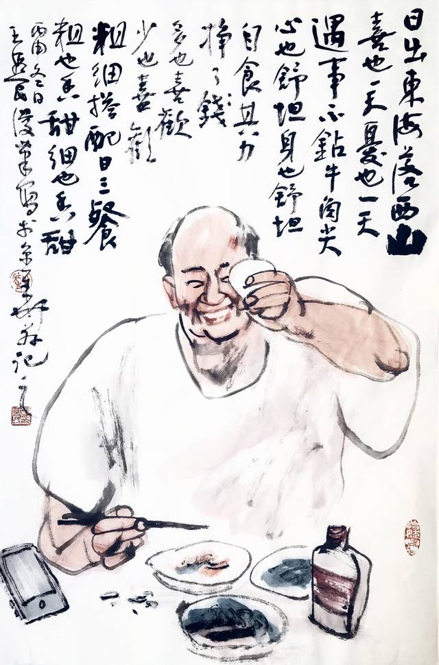 当代著名人物画家风采:王燕民