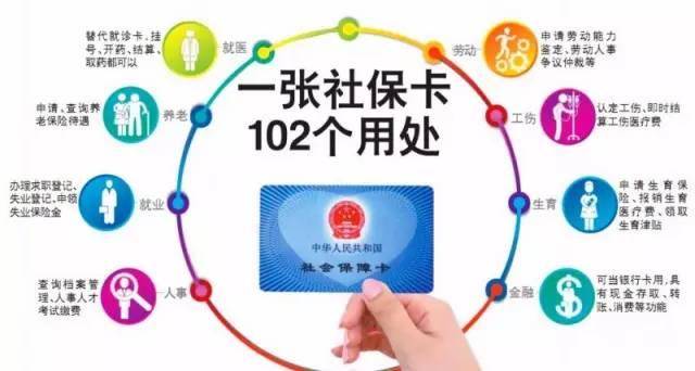 剑阁人口_速看 广元剑阁县事业单位招100人(3)