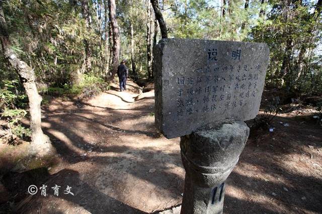 云南松山曾有一场战役,惨烈堪比塞班和硫磺岛之役