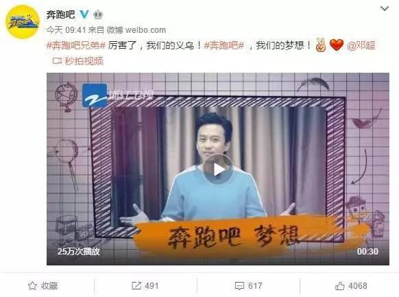 义乌话短剧，方言文化的独特魅力