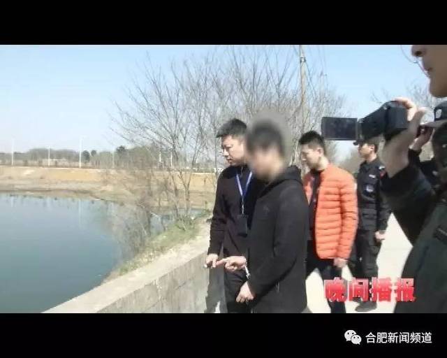 合肥"拉杆箱藏女尸案"告破!21岁小伙杀害38岁女友,只因