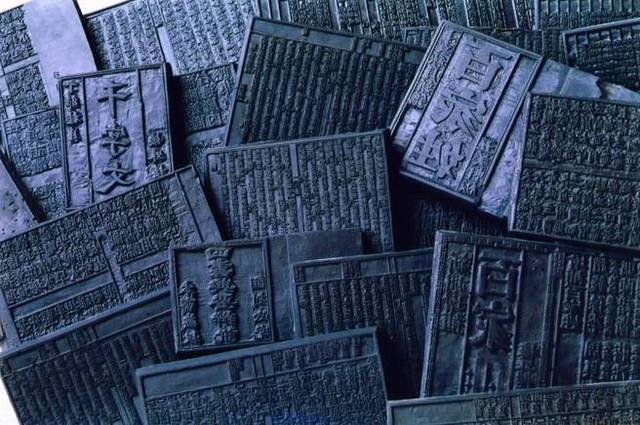 在明清两代数百年中,四堡雕版印刷书籍远销13个省150个县市,在清乾隆