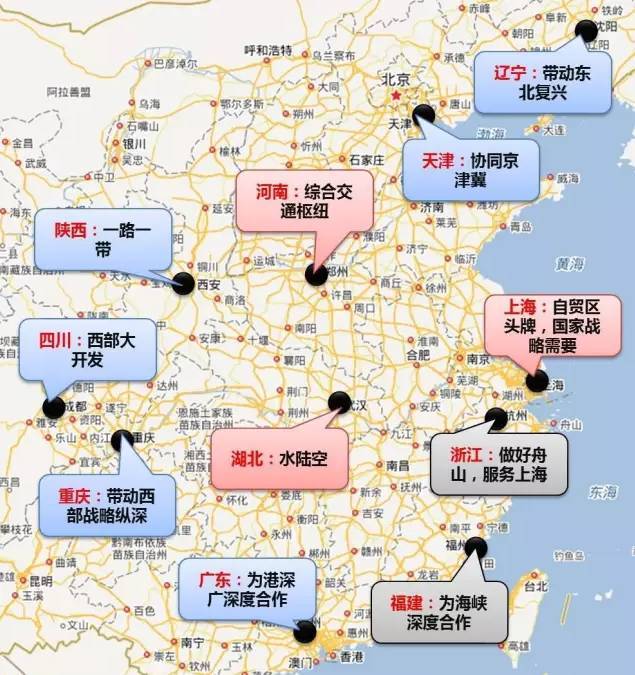 全沈阳人口_沈阳人口2020统计(3)