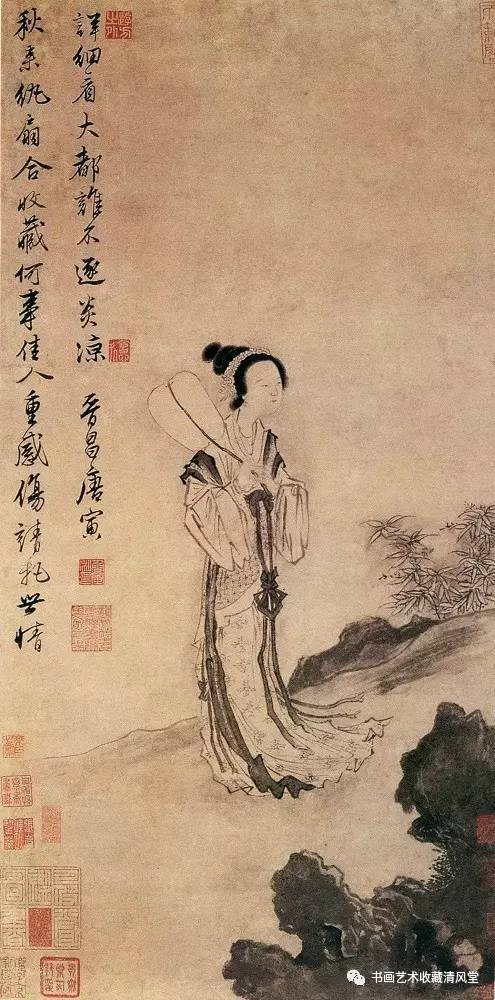 【羽扇纶巾】了庐:文人画是用诗人的思考方式去绘画,源于"迁想妙得"