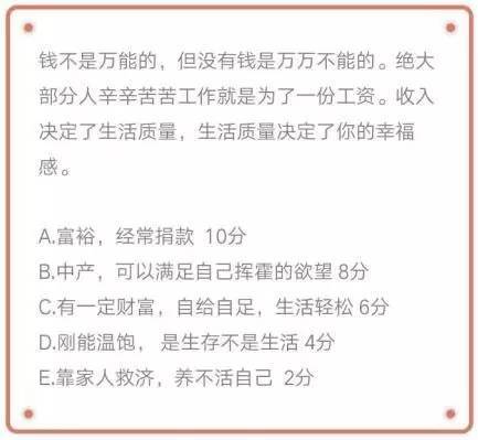 福清人口身份证几开头_首曝光 江苏省交通失信人员名单 看320682开头的身份证