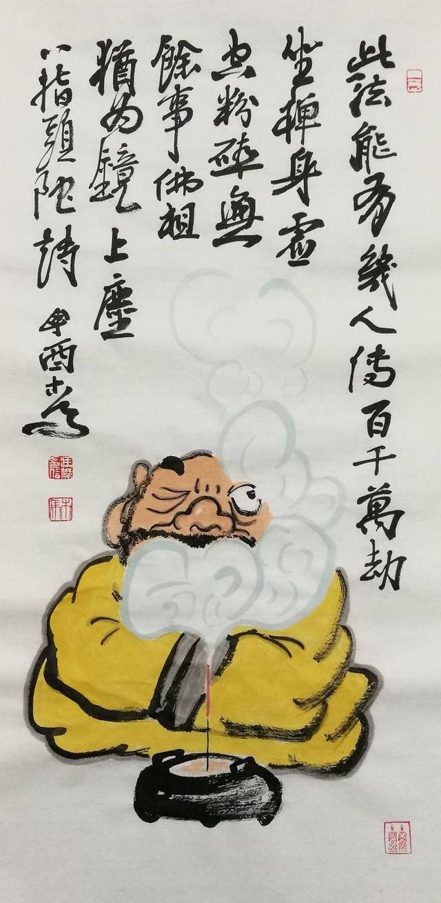 明朝木马的洒脱:春色几分,付与流水