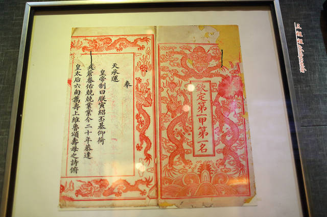 张謇,字季直,号啬庵,1853年5月25日出生在江苏省海门市常乐镇,清光绪