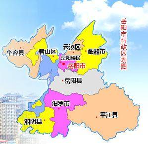 湖南省洞口县gdp在邵阳市排名_2018年邵阳地区GDP新鲜出炉,邵东第一,洞口第三,武冈(2)