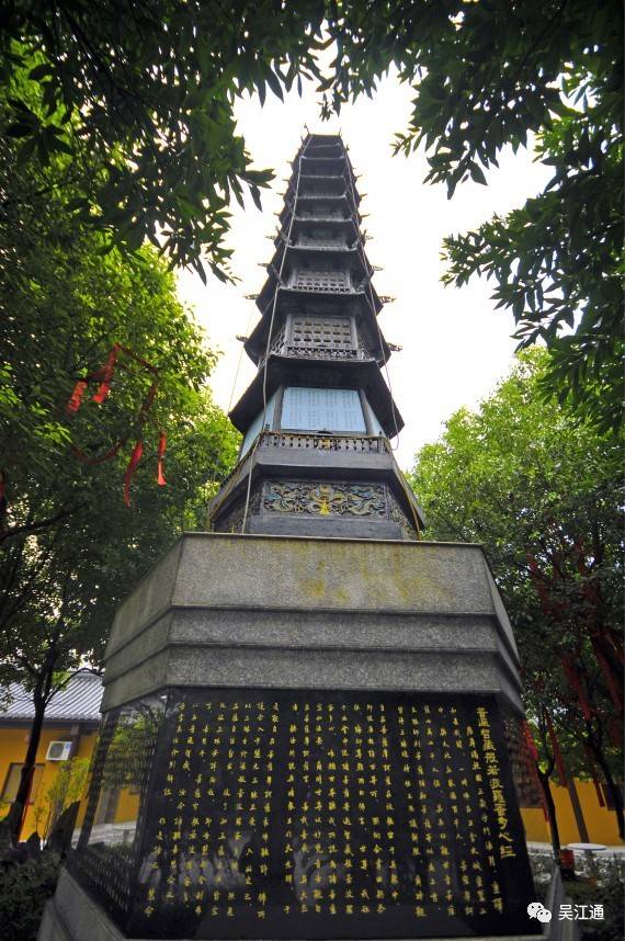 小九华寺重建与这位游历欧美积极抗日的高僧有关