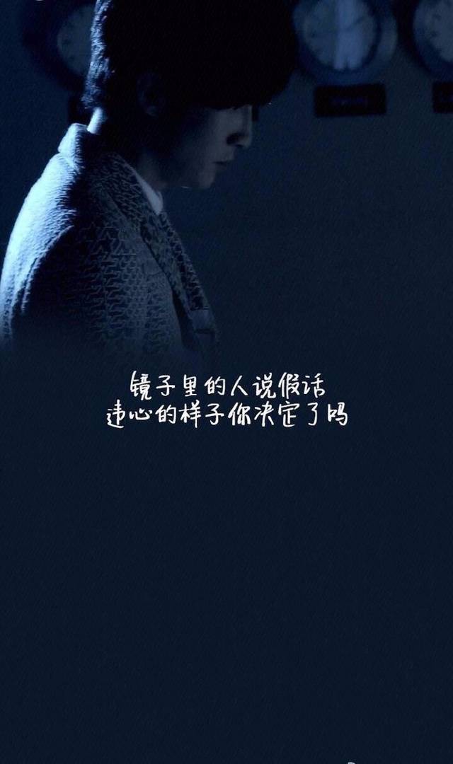 薛之谦,那个深情的病人