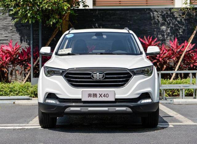 一汽奔腾SUV，全系车型及价格详解