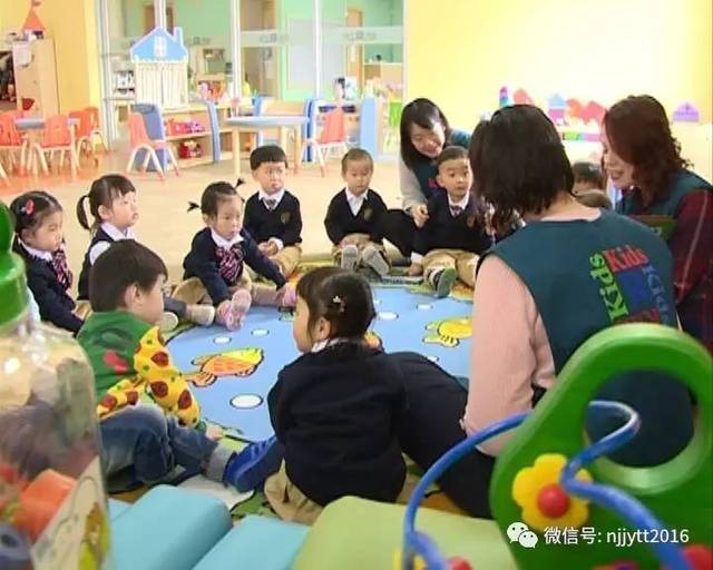 南京幼儿园招聘_2017南京雨花台区教师公开招聘报名入口