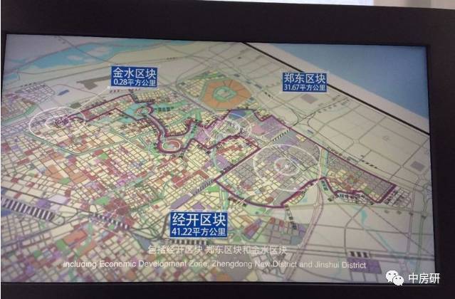 郑州航空港区落选河南自贸区是资格不够或功能