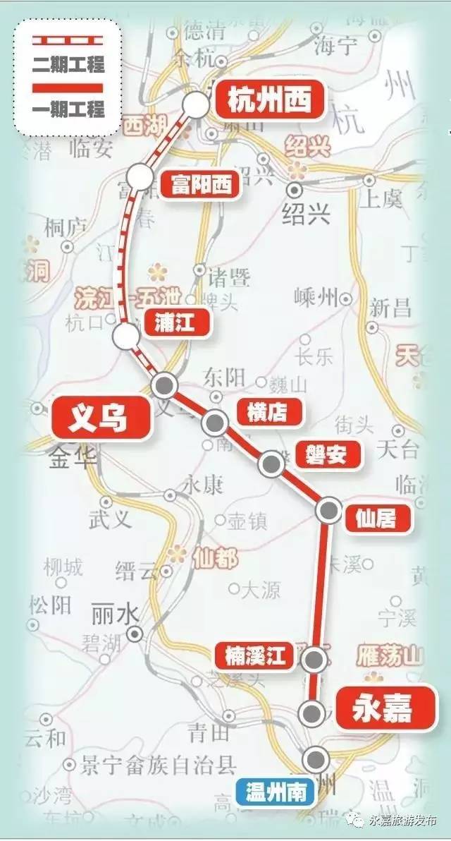 楠溪江等地藏在"深闺"人难识的美景将可借助高铁线路得到开发,同时