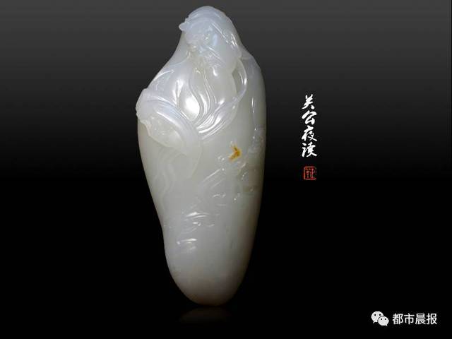 讲座内容包括两个方面:古代玉器文化和当代玉雕艺术,由国家级玉器评审