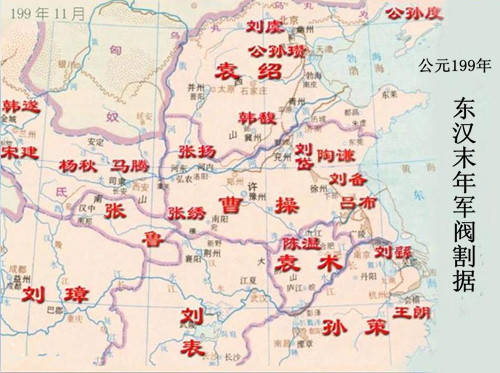 东汉时期人口迁移_中国人口迁移