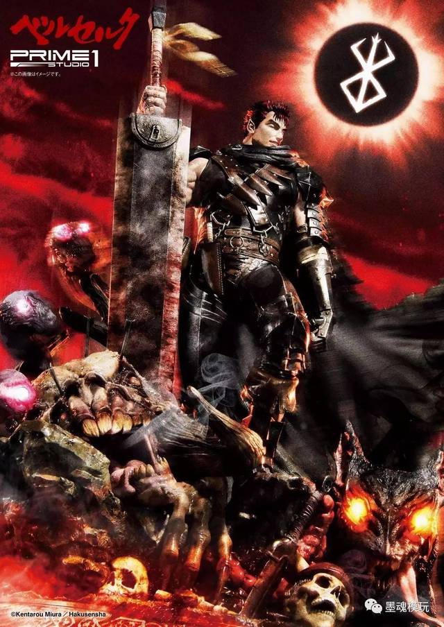 prime 1 studio 新品:36寸《剑风传奇/烙印战士》- 格斯/guts 雕像