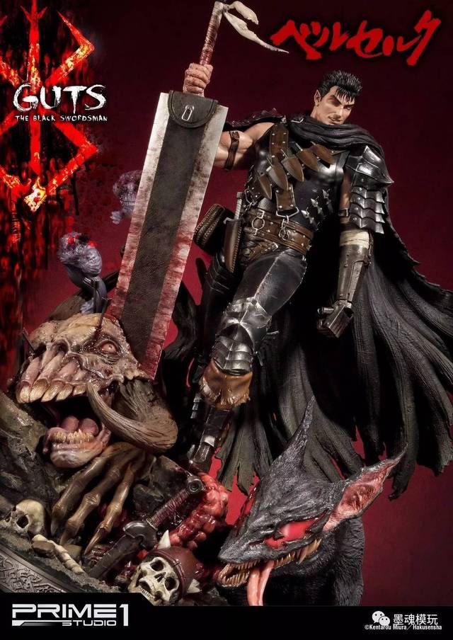 prime 1 studio 新品:36寸《剑风传奇/烙印战士》- 格斯/guts 雕像