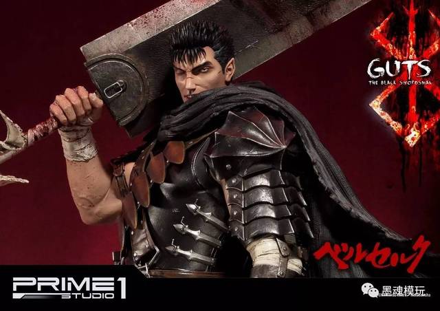 prime 1 studio 新品:36寸《剑风传奇/烙印战士 格斯/guts 雕像