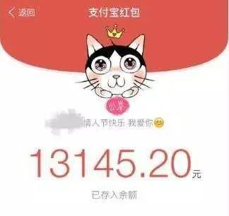 已婚渣男冒充"富二代"两年骗了全国119个女人,更让人震惊的是