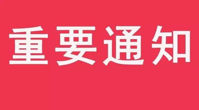 光伏树在才智城市中怎么促进动力办理的主动化