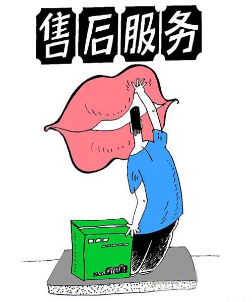 买手机不看价格?售后服务竟成为消费者购机焦点