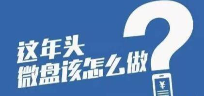 单位社保费办理客户端提示10042请稍后重试是什么意思