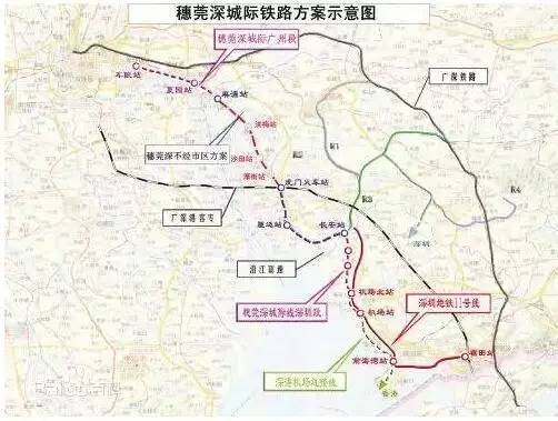 广深港高铁,深茂铁路和穗莞深城际轨道 深圳3条周边轨道来了!