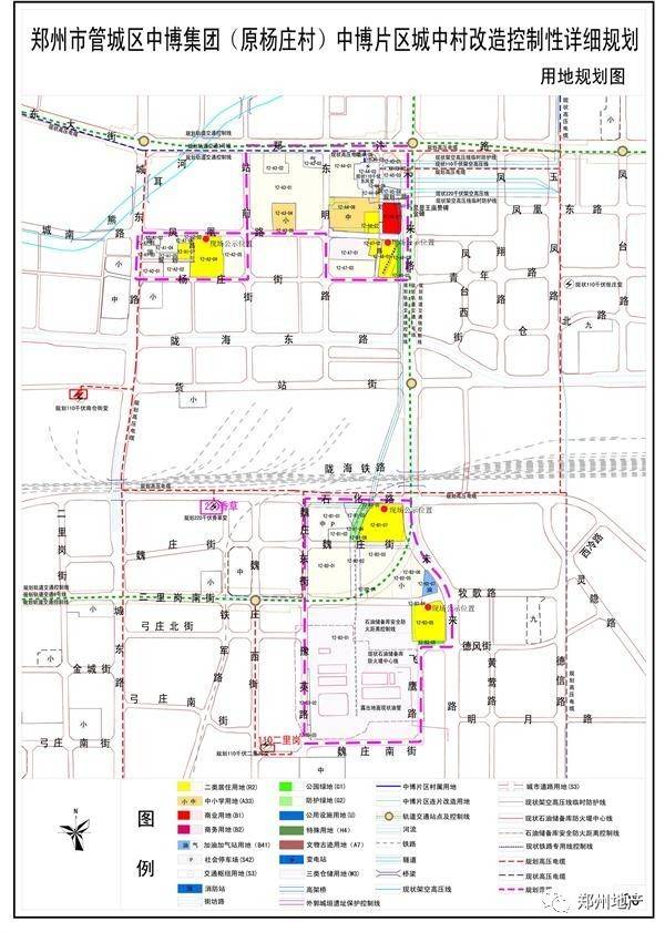 一周规划:郑州一中国际城中学/惠济区兴隆铺小学选址意见书/惠济区第
