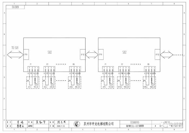 【技术篇】申龙电梯电路图6801d