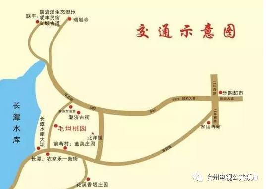 交通指南: 天台县城(104国道)—科山(62省道)—街头镇(桐街线)—后岸